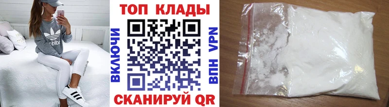 Купить наркоту Кашин АМФ Бошки Шишки APVP