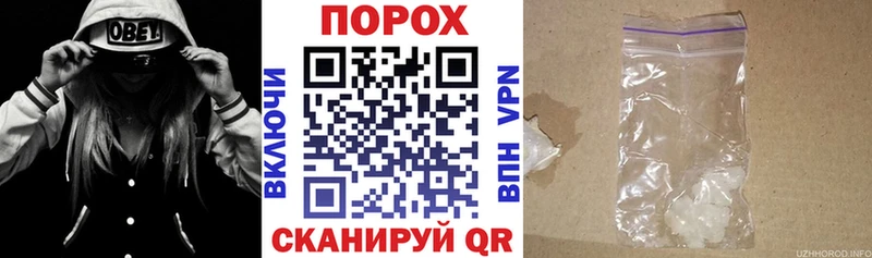 Амфетамин 98%  Кашин 