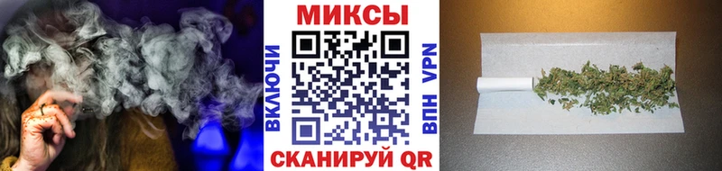Бутират бутандиол  Кашин 