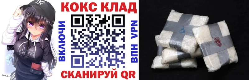 КОКАИН Боливия  Кашин 