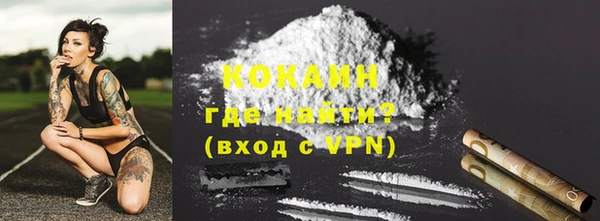 мефедрон мука Иннополис