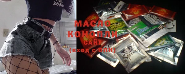 мескалин Карталы
