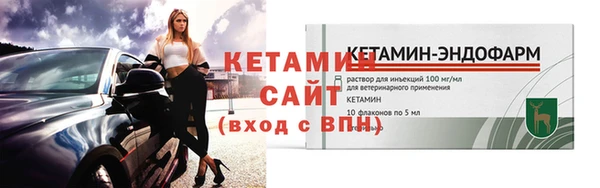 синтетический гашиш Касимов