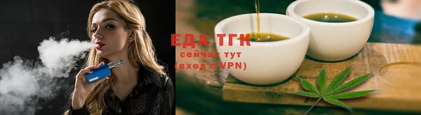 соль курить ск Карпинск