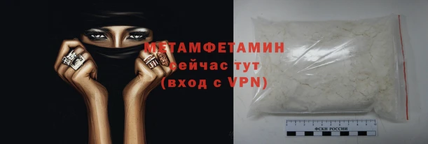 синтетический гашиш Касимов