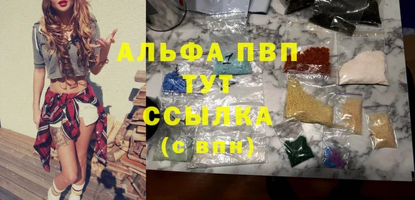 прущая мука Каменск-Шахтинский
