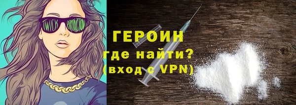 мескалин Карталы