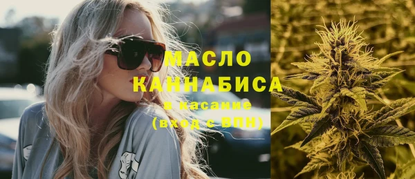 синтетический гашиш Касимов