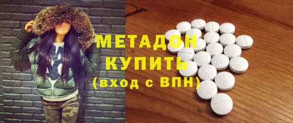 соль курить ск Карпинск