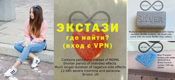 COCAINE Тихорецк