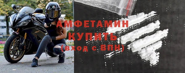 мескалин Карталы
