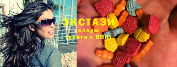 синтетический гашиш Касимов