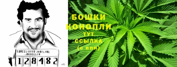 каннабис Кинешма