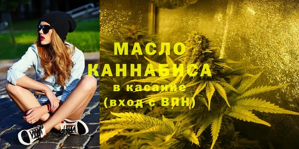 прущая мука Каменск-Шахтинский