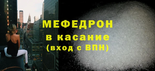 прущие грибы Киренск