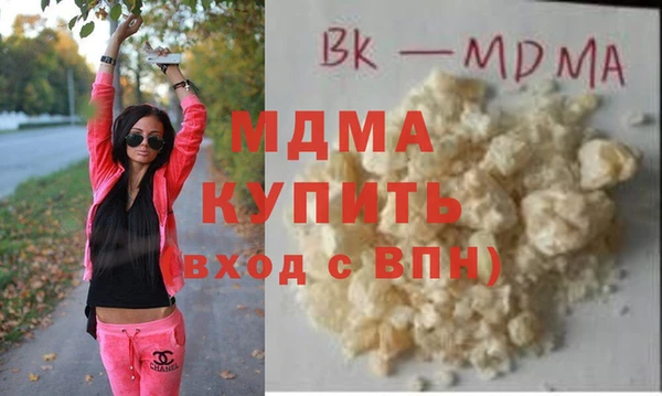 прущая мука Каменск-Шахтинский