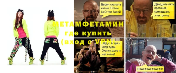 синтетический гашиш Касимов