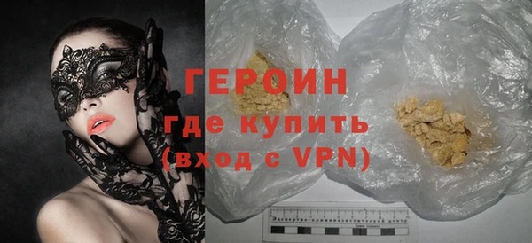 синтетический гашиш Касимов