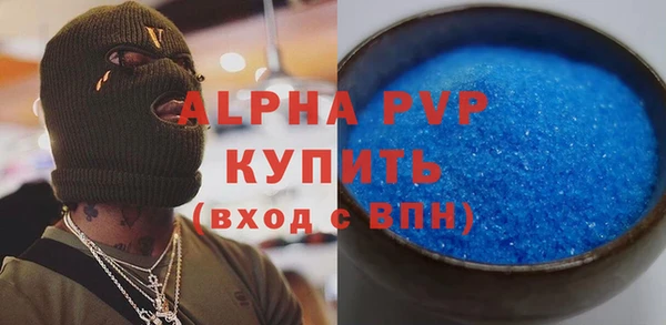 мескалин Карталы