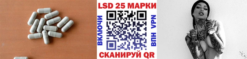 дарнет шоп  Кашин  LSD-25 экстази ecstasy 