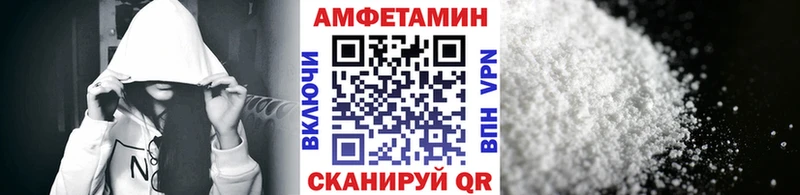 магазин    Кашин  Метамфетамин мет 