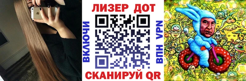 Марки N-bome 1,8мг  мега ссылка  Кашин 