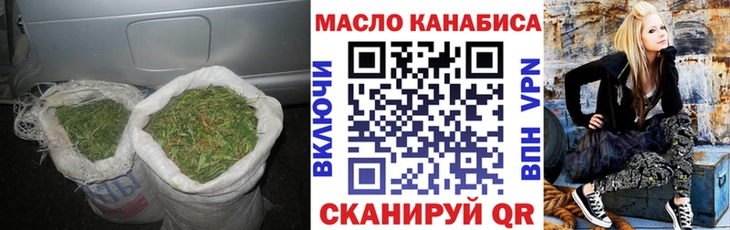 Дистиллят ТГК вейп с тгк  Кашин 