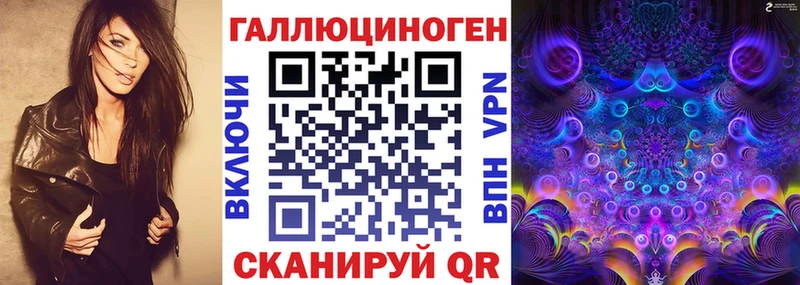 Псилоцибиновые грибы Magic Shrooms  Кашин 